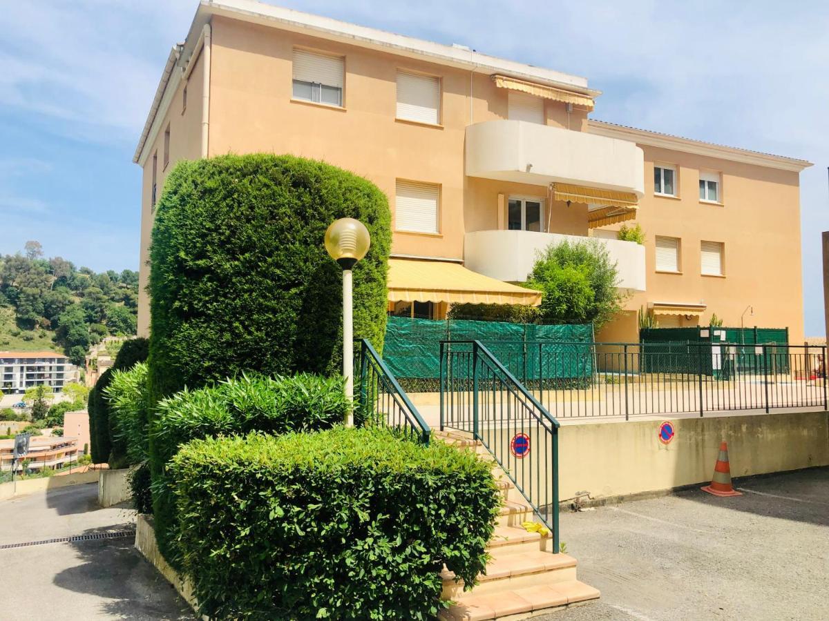 Mon Appart Avec Terrasse Et Piscine 罗克布吕讷-卡普马丹 外观 照片